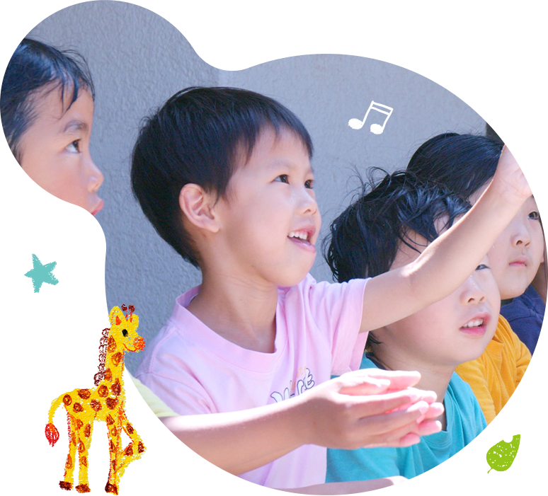 入園案内
